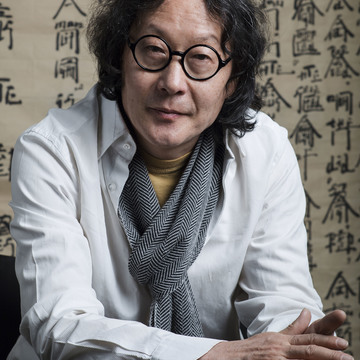 徐冰